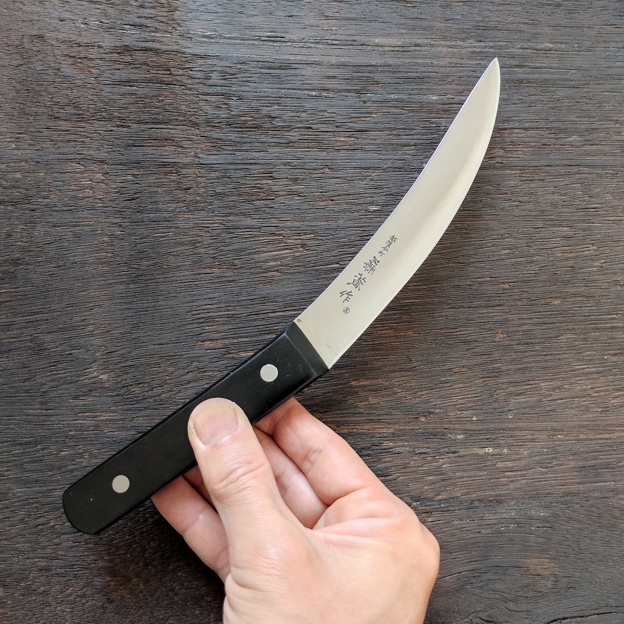 Boning knife - Curve