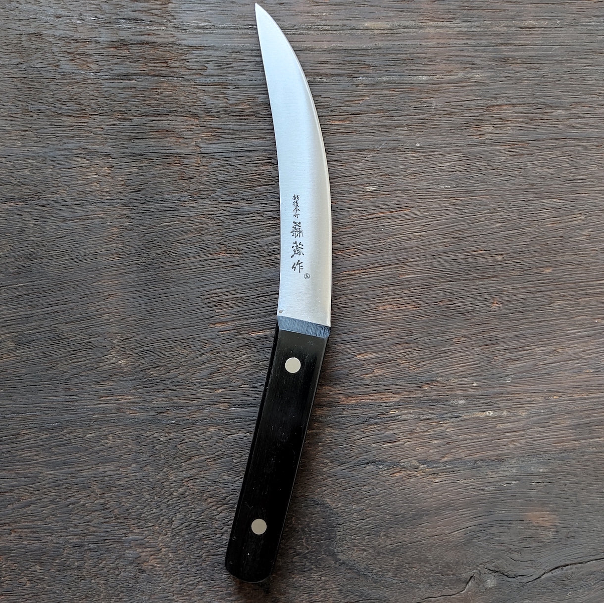 Boning knife - Curve