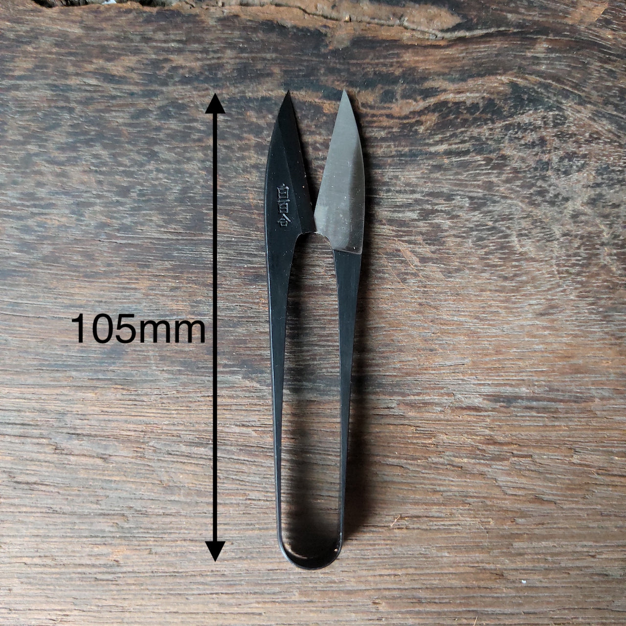Thread Spindle Scissors Thread scissors - Black – Sanjo Blade